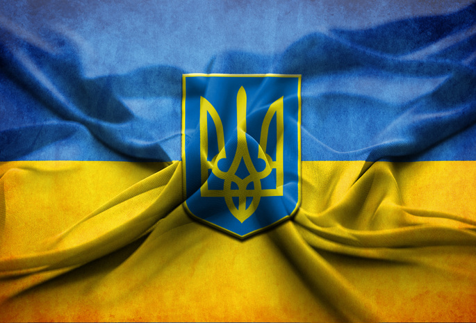 Україна, ukraine, герб, флаг, украина