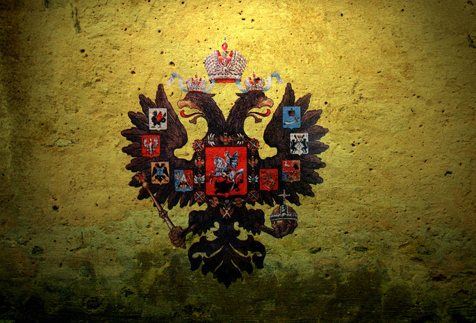российская империя, двуглавый орел, russian empire, Герб, 
