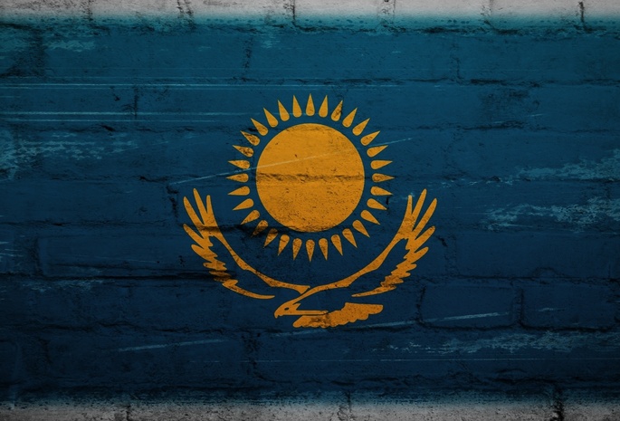 скачать флаг казахстана