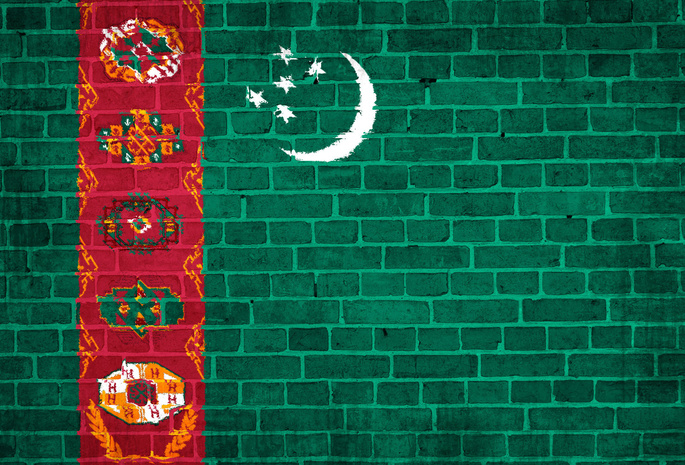 кирпичная стена, Туркменский, флаг