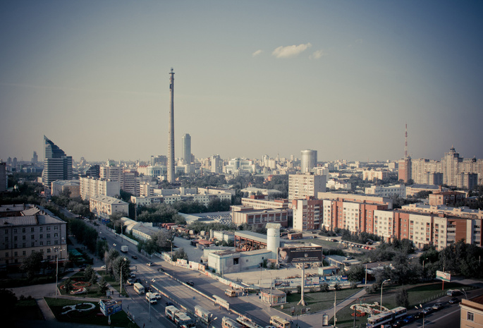 мост, башня, улица, дома, город, Екатеринбург, панорама
