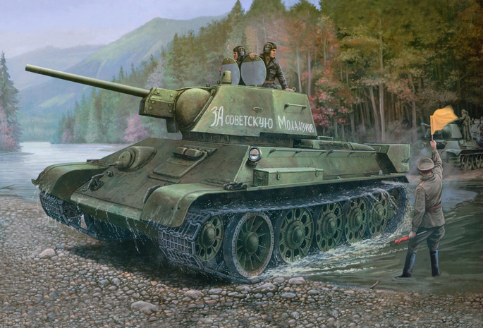 арт, рисунок, Т - 34