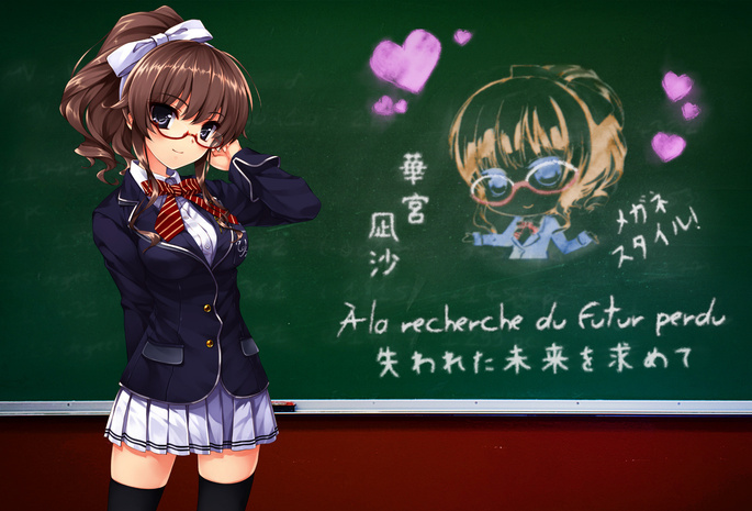 game, девушка, школа, доска, очки, форма, Ushinawareta mirai wo motomete