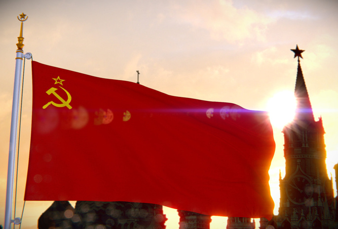 Москва, движение, коммунизм, будущее, социализм