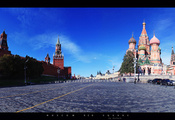 васильевский спуск, Город, russia, вид, city, пейзаж, red square, россия, м ... васильевский спуск, Город, russia, вид, city, пейзаж, red square, россия, м ...