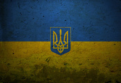 страны, текстуры, flags, страна, украина, Текстура, ukraine