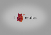 love, сердце, realism, I