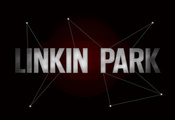 стиль, Linkin park, iridescent, 