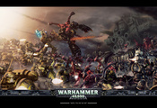 Warhammer 40000, сражение, битва