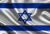 Israel, satin, flag