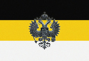 орел, россия, Флаг, двуглавый, империя