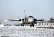 ввс россии, окб сухого, Су-24, фронтовой бомбардировщик