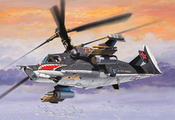 ка-50, Арт, советский, вертолет, черная акула