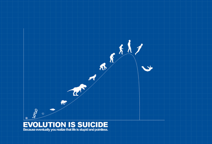 надписи, Evolution is suicide, эволюция самоубийства, надпись