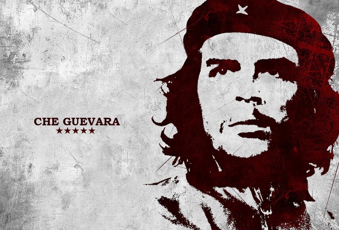 Che Guevara, Че, Гевара
