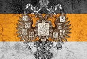 имперский флаг, герб, Россия, обои