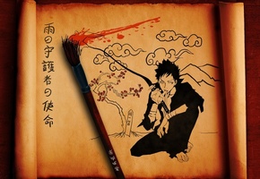 yamamoto takeshi, Katekyou hitman reborn, меч, свиток, парень, рисунок